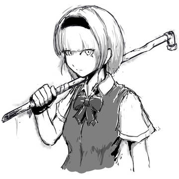 斬るの辞めました