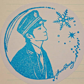 【けしはん】Snow Beauty 2016 シローさん