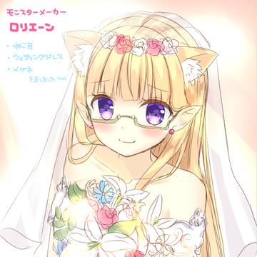 ♡１月の落書き♡