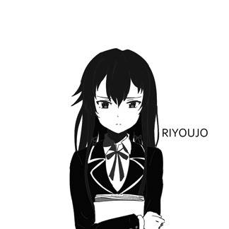 雪乃
