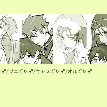 log02