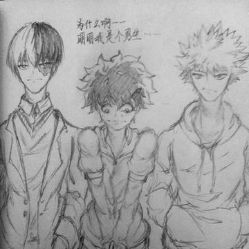 My hero academia