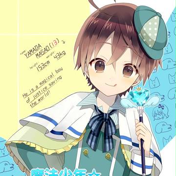 COMITIA123新刊
