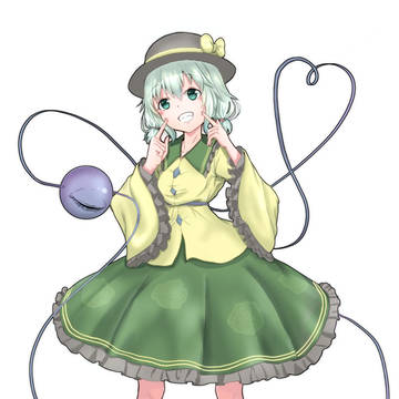 にっこり