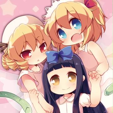 2/11東方合同オンリーサンプル