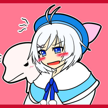 ね”え”ぇ”～～～