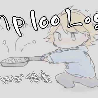 モ腐サイlog5