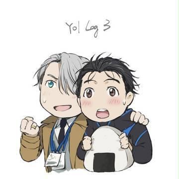 YOIログ3