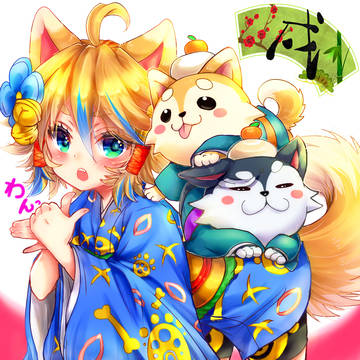 犬×3