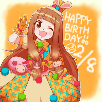仁奈ちゃん誕生日おめでとう！！