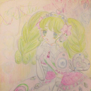 ファルル