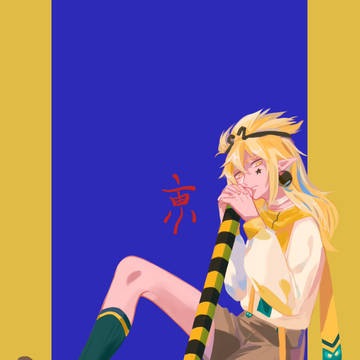 AOTU ①