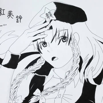あ、おはようございます