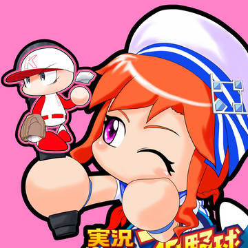 2018版響乃 こころちゃん