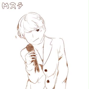 0202MS