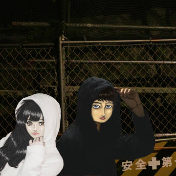 フードコンビ