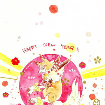１月まとめ