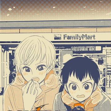 COMITIA123お品書き的