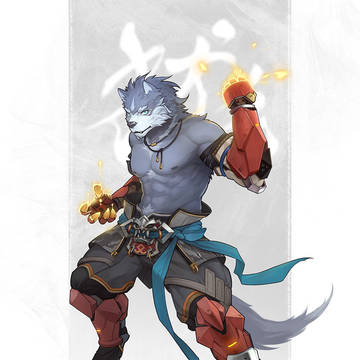 Komainu