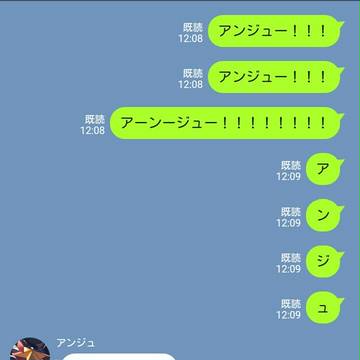 カノーネとアンジュのLI○E