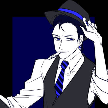 松log