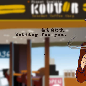 待ち合わせ・Waiting for you