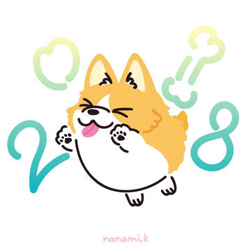 あけおめ!