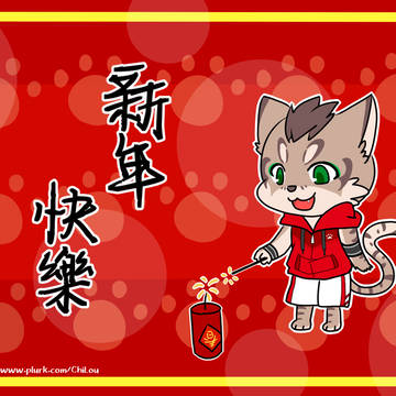 FF認親小卡