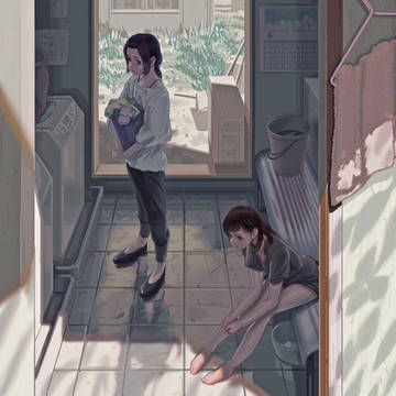 生活