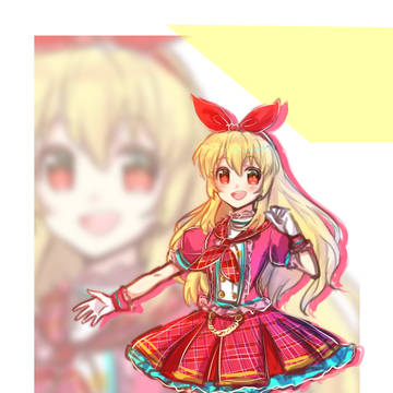 いちごちゃん