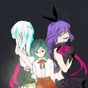 ③