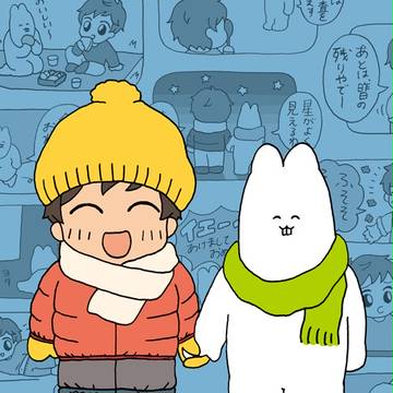 【ヘタリア】おかえり【web再録】