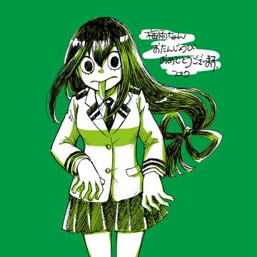 梅雨ちゃん