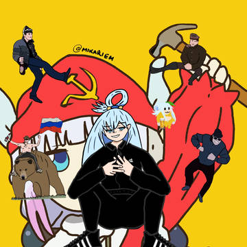 Slav squat Aqua