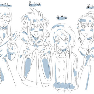 勢いの絵