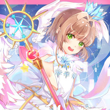 木之本桜