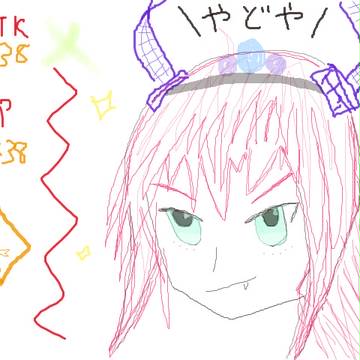 ブレイブエリちゃん