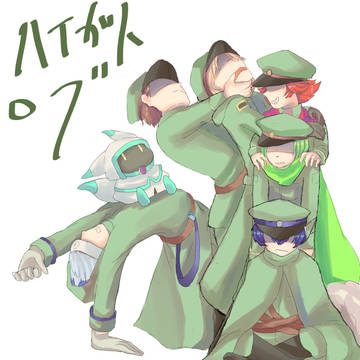 ハイガトツイログ+@