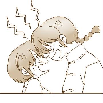 キス