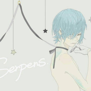 Serpens