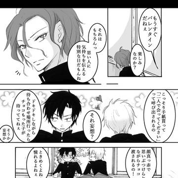 THEDOG再録記念ささはちカーニバル
