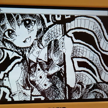 ぬえちゃん電子辞書で描いてみたった