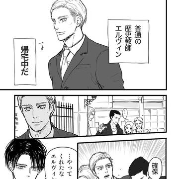 スクカーで