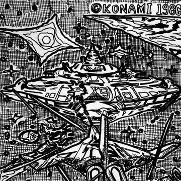 GRADIUS