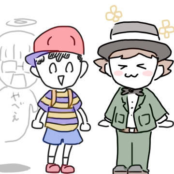 ギーグよりも恐ろしいもの