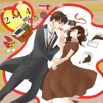 まとめ的なやつ