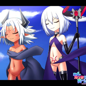 【魔女えっち2】 強風注意 【日常】
