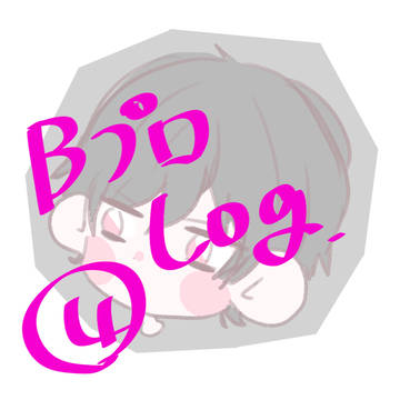 BLOG④