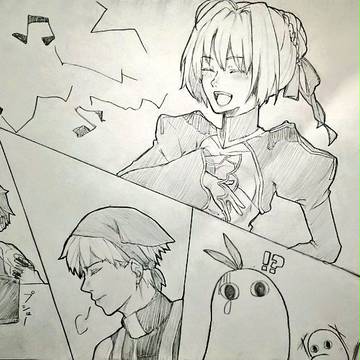 ネロ