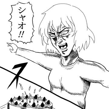 倉口桃さん、お誕生日おめでとうございま･･･した！